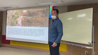 귀촌인을위한교육     (들깨)