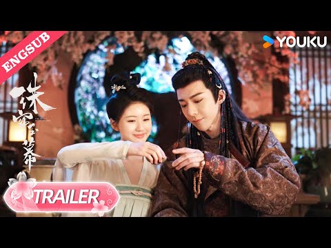 [Official Trailer] The Story of Pearl Girl💕 | Zhao Lusi / Liu Yuning | YOUKU