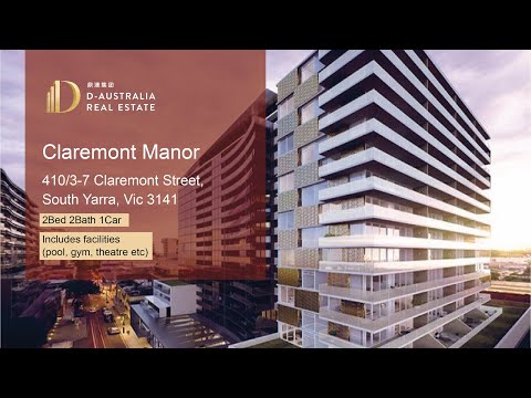 Elegante apartamento de 2 quartos totalmente mobiliado no coração de South Yarra (Melbourne)