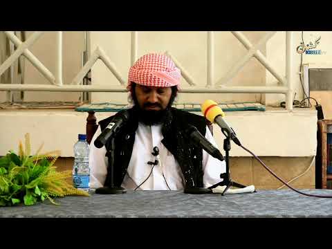 MUHADHARA WA AKINA MAMA || MOYALE