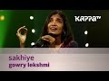 Sakhiye Gowry Lekshmi Music Mojo Season 2 Kappa TV