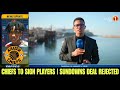 Soccer Zone Kaizer Chiefs To Sign New Players Sundowns Deal Is Rejected Pirates Making Move
