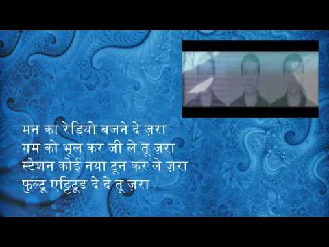 download lagu mp3 mp4 Mann Ka Radio Lyrics, download lagu Mann Ka Radio Lyrics gratis, unduh video klip Download Mann Ka Radio Lyrics Mp3 dan Mp4 320kbps Gratis