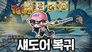 유튜브 썸네일
