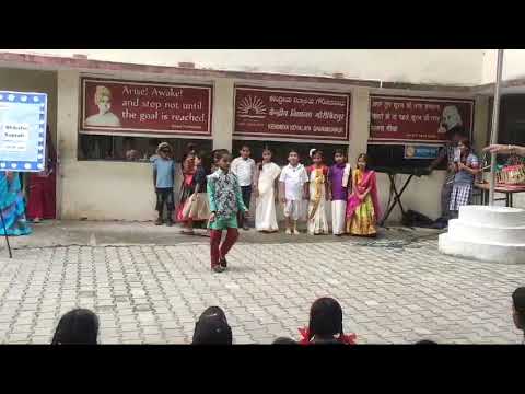 INDEPENDENCE DAY CELEBRATION BY PRIMARY CLASS