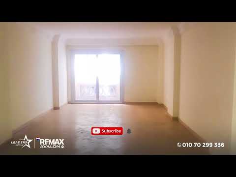 صورة مصغرة لفيديو العقار