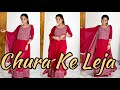 Chura Ke Leja Bollywood Dance Wedding Dance Dance Video Seema Rathore