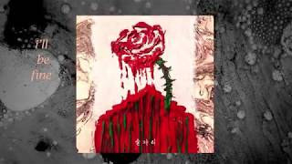 Giriboy – Let's Drink (술자리) Lyric MV