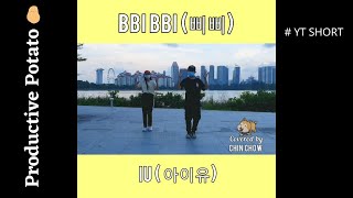 Download lagu [KPOP IN PUBLIC] 'BBI BBI' (삐삐) - IU (아이유) (Covered by Chin Chow) mp3