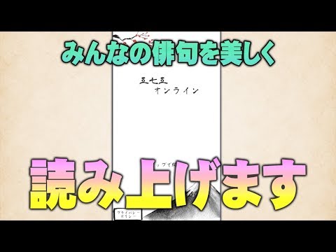 Video cover