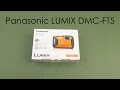 Video review Panasonic Lumix DMC-FT5 Orange