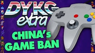 China Video Game Ban (Sonic, Mario, Zelda & More) - Did You Know Gaming? extra Feat. Greg