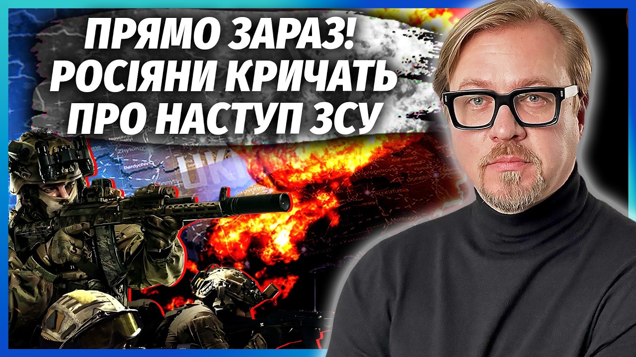 💥ЕКСТРЕНО! ЕВАКУАЦІЯ ЦИВІЛЬНИХ З КРИМУ! В Севастополі ГОРЯТЬ БАЗИ. Купу жер?