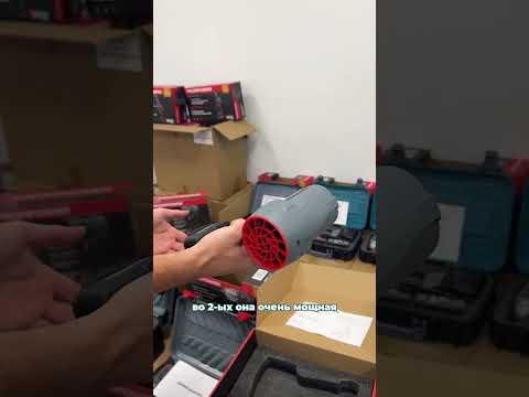 Миниатюра изображения товара Воздуходувка аккумуляторная Profipower Tornado MKBUB-18V / E0225