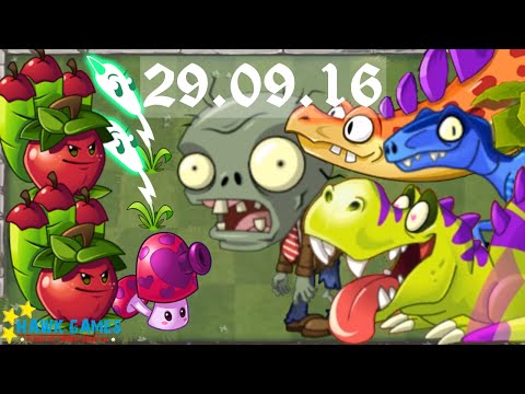 Plants vs. Zombies 2 - Big Brainz Piñata Party (September 29, 2016)
