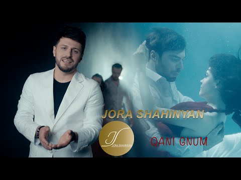 Jora Shahinyan - Qani Gnum