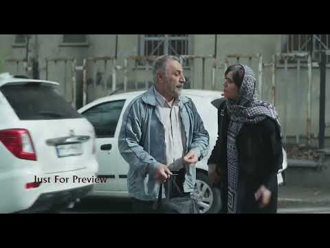 Trailer ترەیلەری فیلمی ژان بڵاوکرایەوە