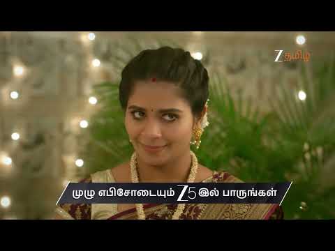 Chinnan Siru Kiliye | Ep - 128 | Preview | Jan 20 2026 | Zee Tamil