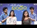 Ennenno Janmala Bandham Warangal Vandhana Latest Video The Mix By Wirally Tamada Media