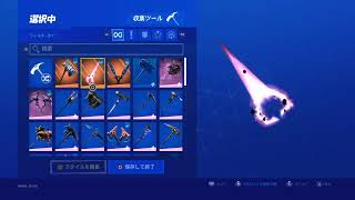 ゲーム