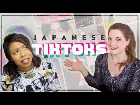 JLPT is CANCELLED?! So Japanese TikToks are my new listening practice.