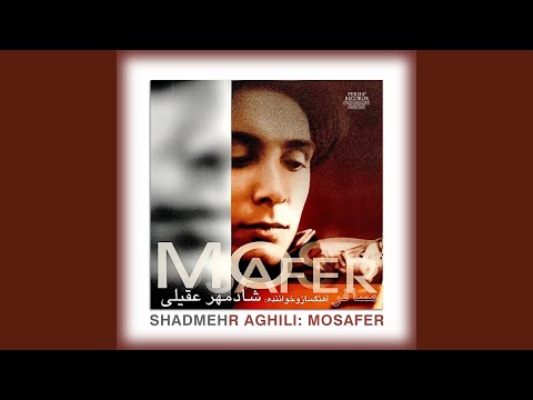 Hezar-o-yek Shab - Shadmehr