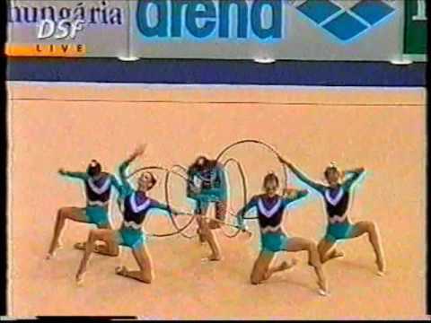 BELARUS 5 hoops - 1996 Budapest worlds EF