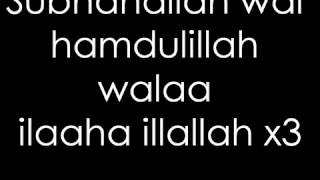 Download lagu Kamal Uddin   subhanallah walhamdulillah walailahaillallah illallah Lyrics ♥   YouTube 360p mp3 Download lagu Kamal Uddin   subhanallah walhamdulillah walailahaillallah illallah Lyrics ♥   YouTube 360p mp3