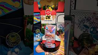 👍🏼or👎🏼 #pokemon #pokemoncards #pokemonshorts #pokemontcg #rateitorhateit #rateit #tcg