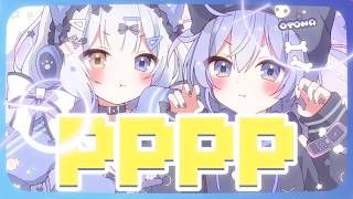 【オリジナルMV】「PPPP／TAK」【神楽めあ/夜乃くろむ】