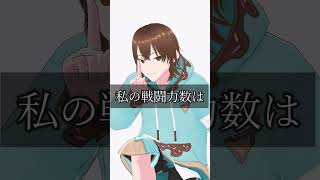 えーりん嘘名言1