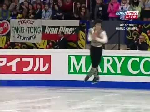 Stephane Lambiel 2005 WC FP