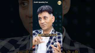 Download lagu 🔥8 number ke lucky & unlucky number in numerology. #viralshorts #shorts #numerology #astrology mp3