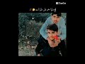 Pyar Ch Rangi
