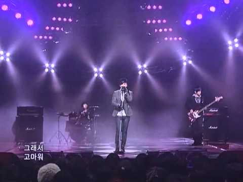 MC the Max-Goodbye Romance  @SBS Inkigayo 인기가요 20081214