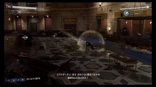 #5［PS4］「SPIDER-MAN」爽快オープンワールド