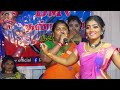 எங்க அம்மா பாட நான் ஆட ஒரே ஆட்டம் தான்