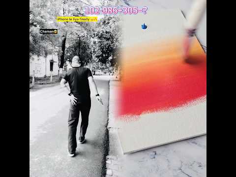 iPhone lene ki ninja technique 😂🔥 indian family #shorts #indian #relatable #chaman #iphone