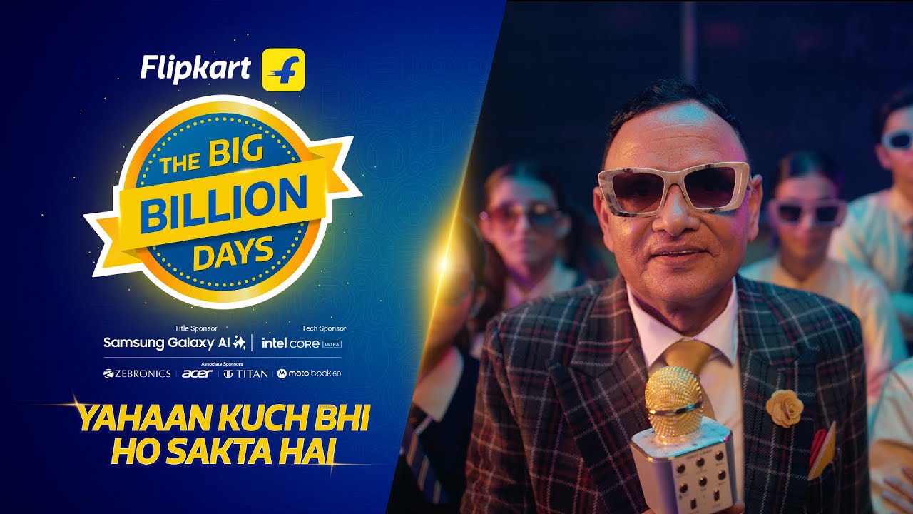 RD Sharma in Flipkart's campaign