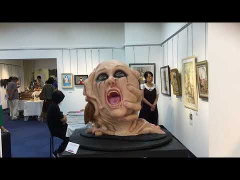 "THE SURREAL THING" by SCREAMING MAD GEORGE