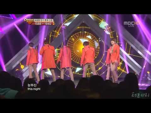 [MR Removed] 120505 SHINHWA - Venus