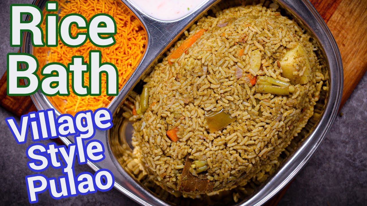 Rice Bath Recipe | Village Style Vegetable Rice Bath | Canteen Style Rice Bhath - Simple Lunch