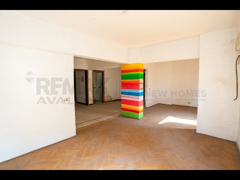 صورة مصغرة لفيديو العقار