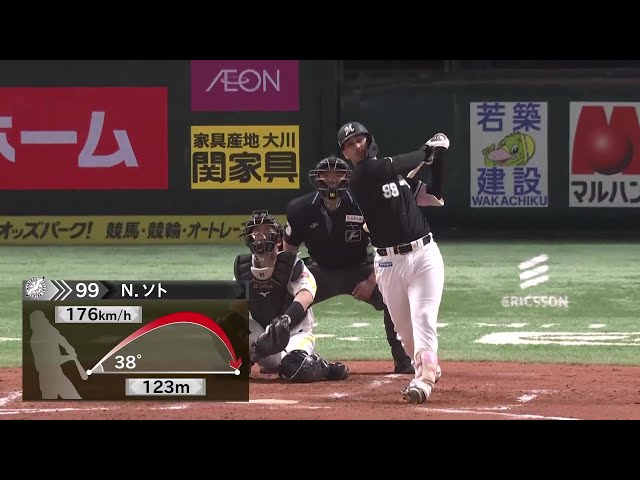 【5回表】2試合連発!! マリーンズ・ソト左中間テラスへの2号ソロホームランで反撃開始!! 2025年3月30日 福岡ソフトバンクホークス 対 千葉ロッテマリーンズ