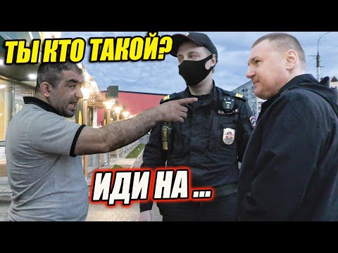 ▶️ "Ты кто такой?" 🔥 Как быстро УЕХАТЬ-НА-СУТКИ? 🔥 Мастер-класс от юриста Антона Долгих 👍