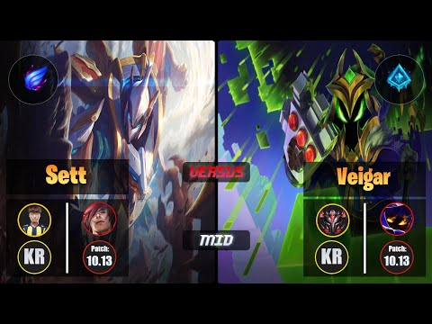Untara SETT (Mid) [Phase Rush] VS VEIGAR - Grandmaster KR Patch 10.13