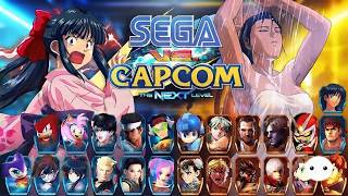 ラスボスはまさか…。ついにリリースした『SEGA vs. CAPCOM』the next level v2.0.2