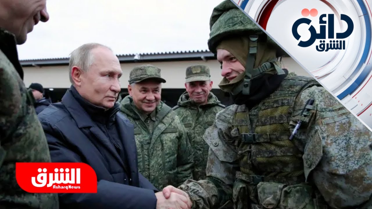 أهداف زيارة بوتين إلى ماريوبل شرقي أوكرانيا؟ - دائرة الشرق