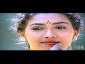 Manja Podi Theikkaiyile Remastered Shenbagamae Shenbagamae 1988 S P Balasubramaniam