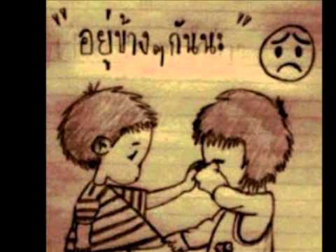 การรักษาความอ่อนแอของหัวหอม เชื้อโรคหญิงที่จะซื้อใน Stavropol